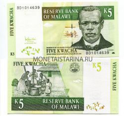 Банкнота 5 малавийских квач 1997 года Малави