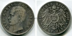 Монета серебряная 5 марок 1906 года. Германия (Бавария)