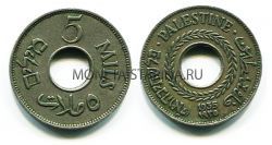Монета 5 милс 1935 года Палестина
