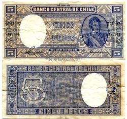 Банкнота 5 песо  = 1/2 кондора 1947-48 гг Чили