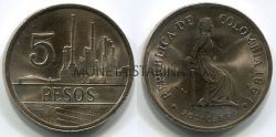 Монета 5 песо 1981 год Колумбия