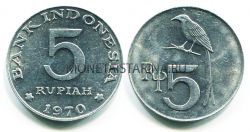 Монета 5 рупий 1970 год Индонезия