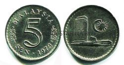 Монета 5 сен 1973 год Малайзия