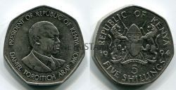 Монета 5 шилингов 1994 год Кения