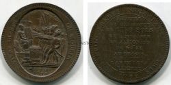 Монета 5 соль 1792 года. Франция