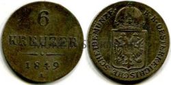 Монета серебряная 6 крейцеров 1849 года. Австрия.