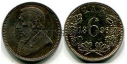 Монета серебряная 6 пенсов 1896 года. Южно-Африканская Республика (ЮАР)