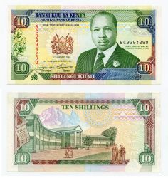 Банкнота 10 шиллингов 1989-94 гг. Кения