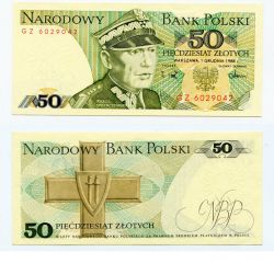 Банкнота 50 злотых 1988 года Польша