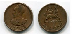 Монета 10 центов 1936 год Эфиопия.