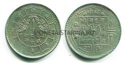 Монета 1 рупия 1966 года Непал