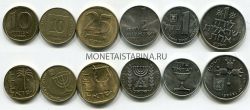 Набор из 6-ти монет 1970-ые годы. Израиль