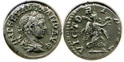 Монета серебряная денарий Александра Севера (222-235 гг.)