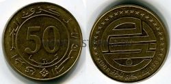 Монета 50 сантимов 1963 год Алжир