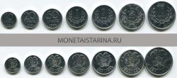 Набор из 7-ми монет 1994 года Армения