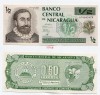 Банкнота 1\2 кордоба 1992 года, Никарагуа
