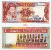 Банкнота 1 лиланге 1974 года, Свазиленд