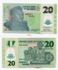 Банкнота 20 найра 2009 года, Нигерия