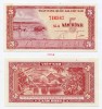 Банкнота 5 донг 1955 года, Южный Вьетнам