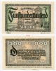 Банкнота нотгельд 500000 марок 1923 года Дюссельдорф Германия