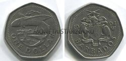Монета 1 доллар 1979 год Барбадос.