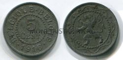 Монета 5 центов 1916 год Бельгия