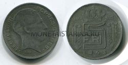 Монета 5 франков 1943 год Бельгия