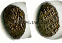 Монета серебряная копейка (чешуйка).Царь  Борис Федорович Годунов