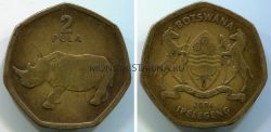 Монета 2 пула 2004 года. Ботсвана