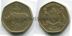 Монета 2 пула 1994 год Ботсвана
