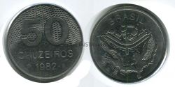 Монета 50 крузейро 1982 года Бразилия