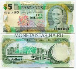 Банкнота 5 долларов 2007 года Барбадос
