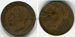 Монета 10 чентезимо 1926 года. Италия