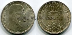 Монета серебряная 10 крон 1928 года Чехословакия
