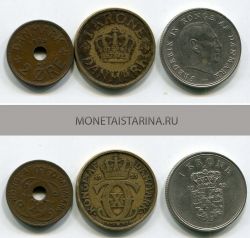Набор из 3-х монет 1925-1963 гг. Дания