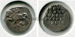 Монета серебряная 2 скиллинга 1620-1623 гг. Дания