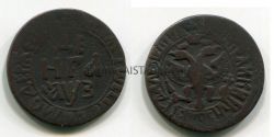 Монета медная денга 1707 года. Император Петр I