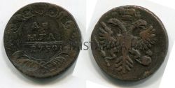 Монета медная денга 1730 года. Императрица Анна Иоанновна