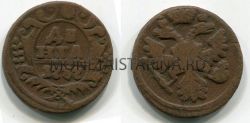Монета медная денга 1737 года. Императрица Анна Иоанновна