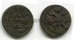 Монета медная денга 1743 года. Императрица Елизавета Петровна
