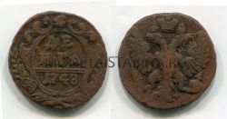 Монета медная денга 1748 года. Императрица Елизавета Петровна