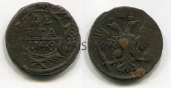 Монета медная денга 1749 года. Императрица Елизавета Петровна