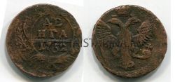 Монета медная денга 1752 года. Императрица Елизавета Петровна