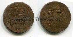 Монета медная денга 1753 года. Императрица Елизавета Петровна