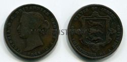 Монета 1/13 шиллинга 1866 года Джерси