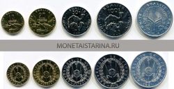Набор из 5-ти монет 1991-2013 гг. Джибути