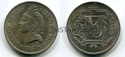 Монета 1/2 песо 1967 год Доминиканская Республика