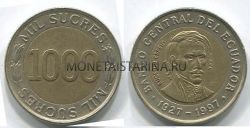 Монета 1000 сентаво 1997 год Эквадор