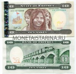 Банкнота 10 накф 1997 года Эритрея