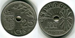 Монета 25 сентимо 1937 года. Испания